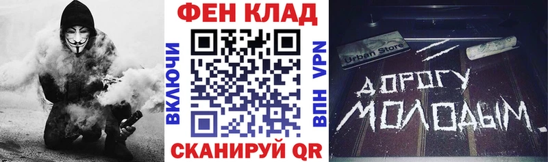 blacksprut как зайти  Лабинск  Амфетамин 97% 