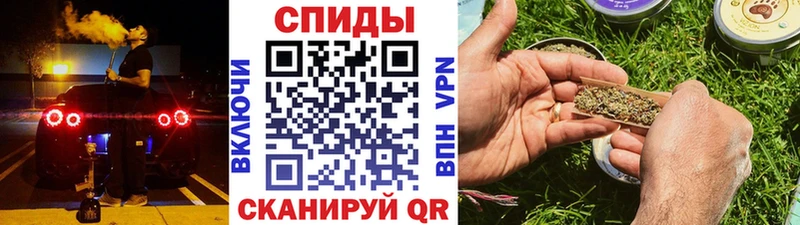 БУТИРАТ GHB  Лабинск 