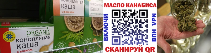 Canna-Cookies марихуана  hydra   Лабинск  дарнет шоп 