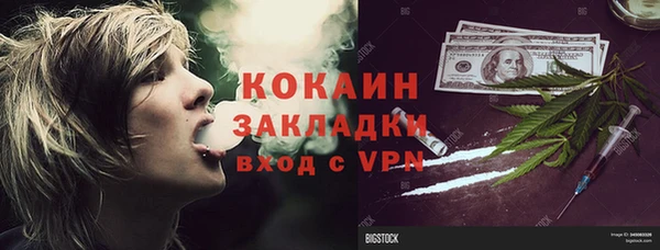 Альфа ПВП Белоозёрский