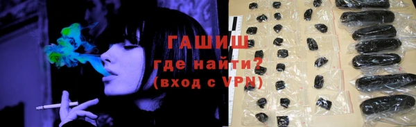 Альфа ПВП Белоозёрский