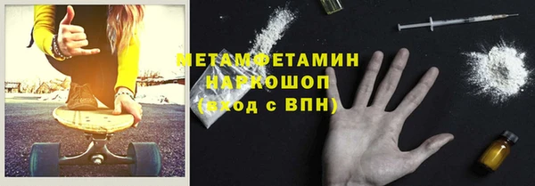 Альфа ПВП Белоозёрский