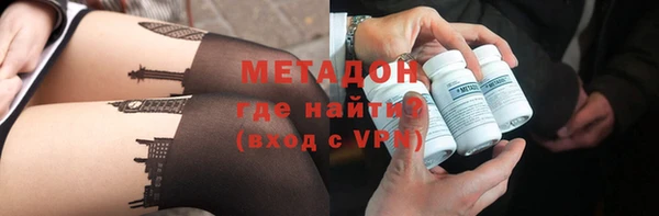 Альфа ПВП Белоозёрский