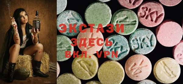 Альфа ПВП Белоозёрский