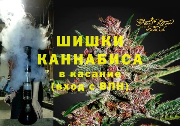 MDMA Тавда