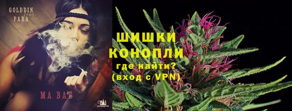 Альфа ПВП Белоозёрский