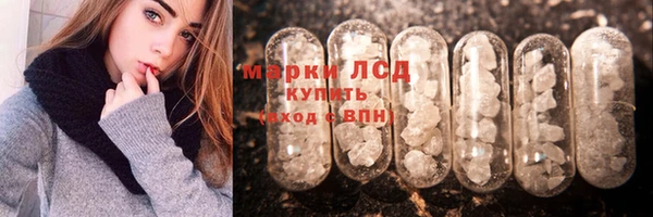 кокаин премиум Сясьстрой